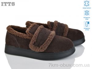 купить оптом ITTS L25-41