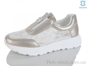 купить Yimeili Y073-7 оптом