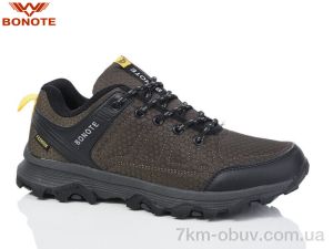 купить оптом Bonote A8992-5