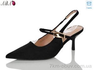 купить Aba QQ119-1 оптом