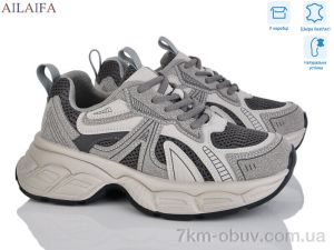 купить оптом Ailaifa K114-1