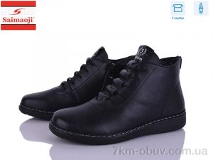 купить Saimaoji FK01-1 оптом