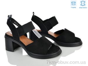 купить Мир 4457-M313-30 оптом