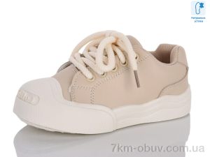 купить Xifa kids XXF02-B11207-3 оптом