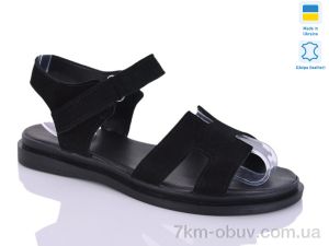 купить Sali 514 чорний з. оптом