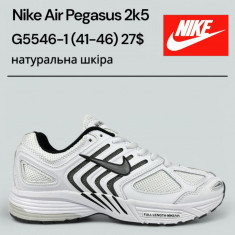 купить Classica G5546-1 оптом