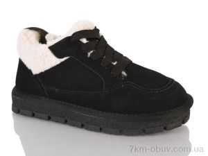 купить оптом DINO ALBAT 197-189 black