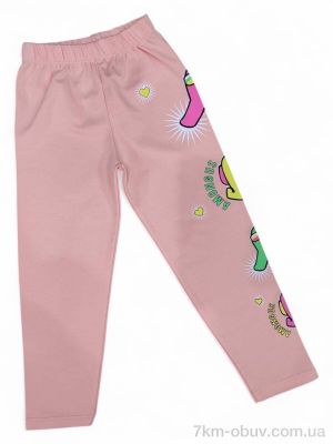 купить Kids-modnik 171-11 пудра оптом