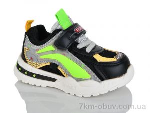 купить Xifa kids 2190-1A оптом