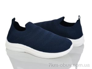 купить Blue Rama L122-5 оптом