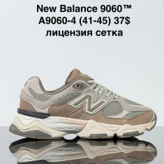 купить Sharif A9060-4 оптом