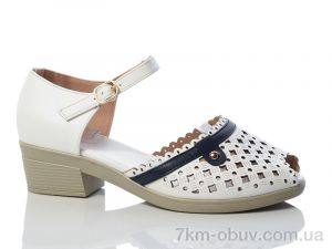 купить Коронате C81-13 оптом