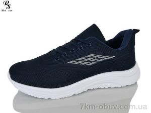купить Red Sun FB03 оптом