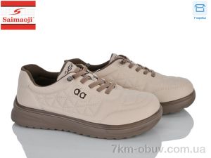 купить Saimaoji M25-5 оптом