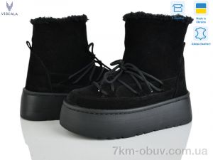 купить оптом Viscala 27406-4 ч.з.VL