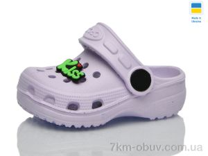 купить оптом Lot Shoes H1 фіолетовий