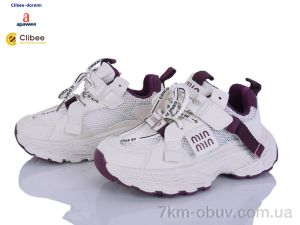 купить Clibee-Doremi AD7723-1 white-red оптом