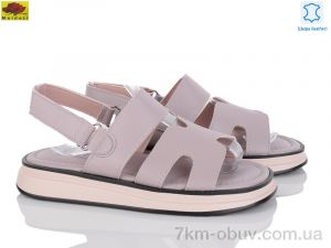 купить оптом Mei De Li W1390-29