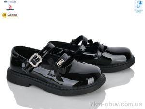 купить оптом Clibee-Doremi A8160 black