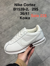 купить Supo(BRAND) B1539-2 оптом