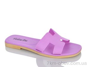 купить Violeta 8-503 purple оптом