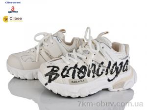 купить оптом Clibee-Doremi 59A1030-2 beige