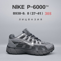 купить Chok B938-8 оптом