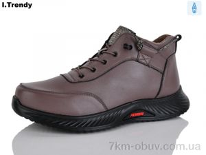 купить Trendy BK1094-21 оптом