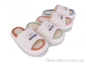 купить оптом Lion-Lu LM4 mix