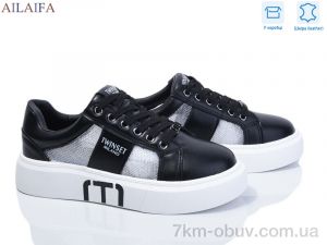 купить Ailaifa 8829-1 оптом