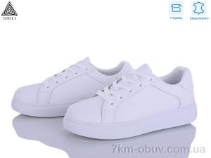 купить STILLI Group R20 шкіра оптом