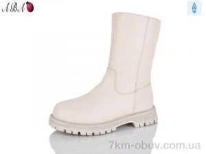 купить Aba A1ABA23 оптом