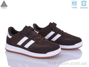 купить STILLI KIDS TQ20-5 шкіра оптом
