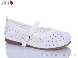 купить оптом Aba 676-2