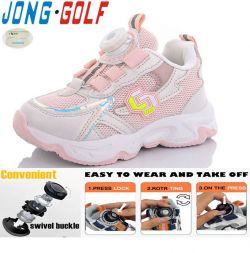 купить Jong•Golf B10743-8 оптом