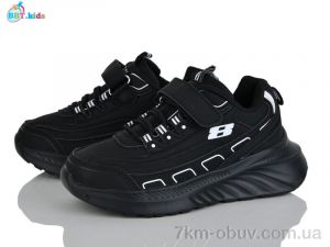 купить оптом BBT H661-3-7