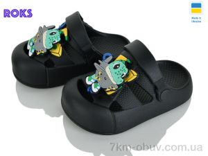 купить Roks 336 чорний оптом
