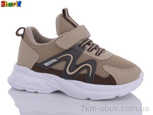 купить оптом Sharif AA3006-4