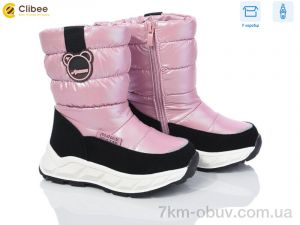 купить Clibee LK935P-B-1 pink оптом