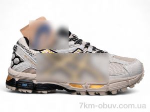 купить Dan Marest B890-6 оптом