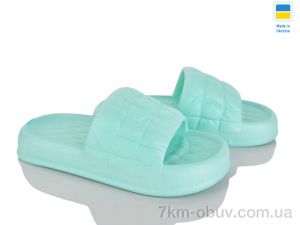 купить оптом Rai shoes ПЖ50 м'ята