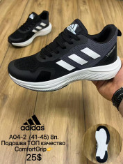 купить Maximum  A04-2 оптом