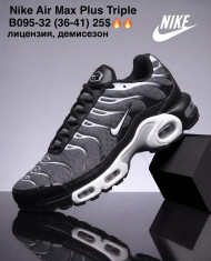 купить M.Shoes B095-32 оптом