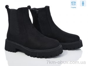 купить Xifa XF01-91-2C оптом