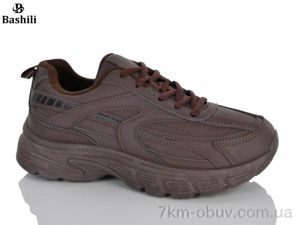 купить Башили H6636-8 оптом