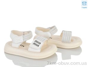 купить Svit BLH-1050-79 оптом