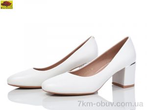 купить Mei De Li LA255-5 оптом