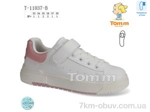 купить Ok Shoes T-11037-B оптом