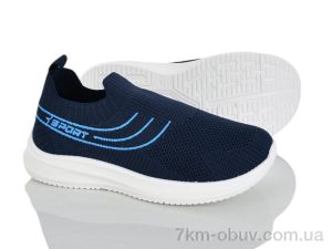 купить Blue Rama L126-5 оптом