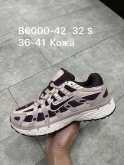 купить Supo(BRAND) B6000-42 оптом